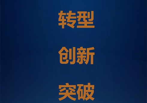 半封閉活塞壓縮機(jī)進(jìn)入博弈新階段，你看懂了嗎？